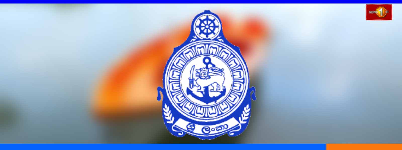 තළල්ල වෙරළේ තිබී මත්ද්‍රව්‍ය තොගයක් සොයා ගැනේ.